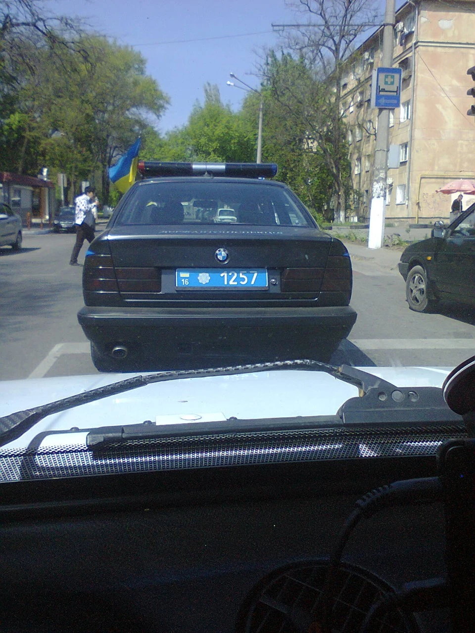 Відповідь на запитання…