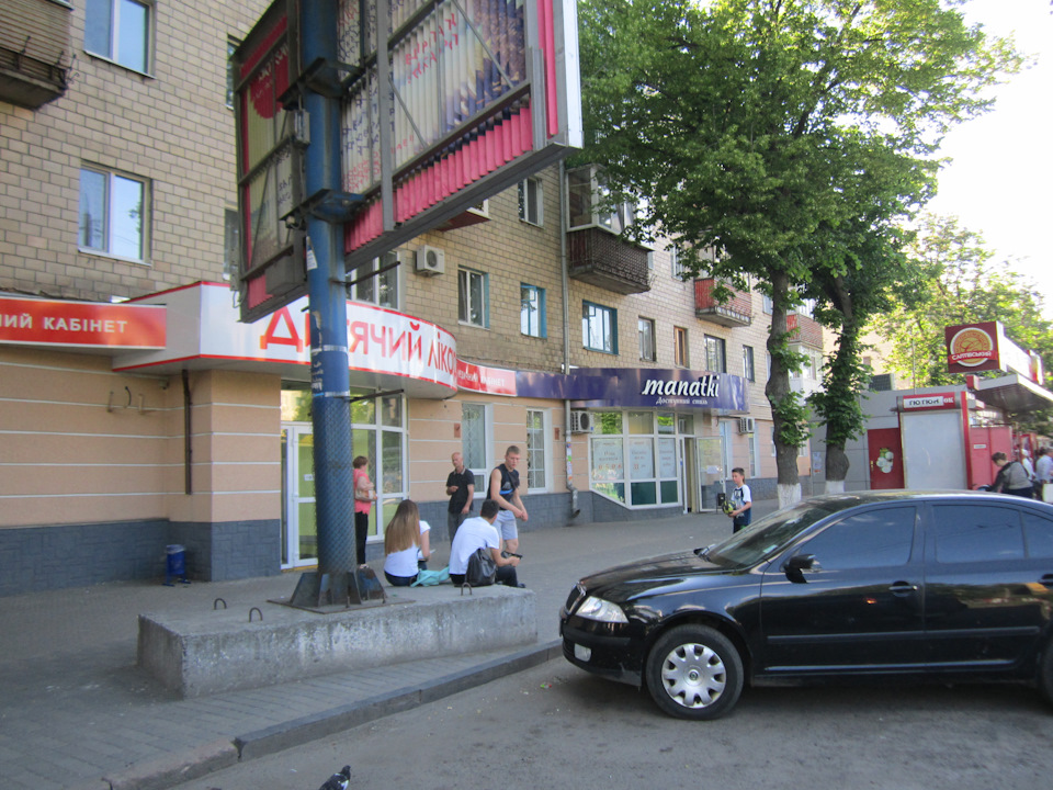 Автобус мені в бюампер, я в (ах ... е.) шоці : 5