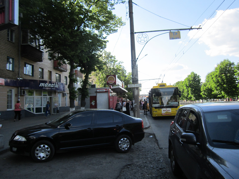 Автобус мені в бюампер, я в (ах ... е.) шоці : 4