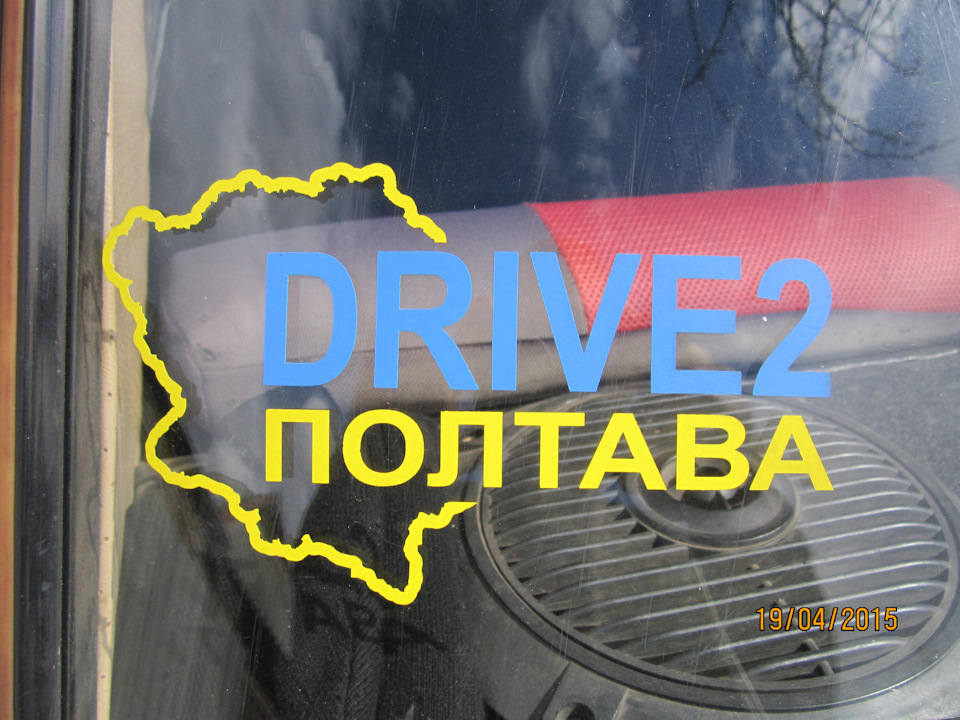 Зміни - неприємні та приємні 1