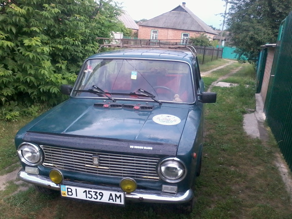 Хтось наврочив 3