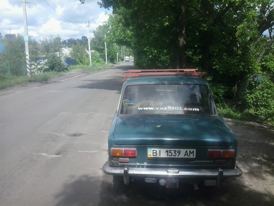На дорозі 4