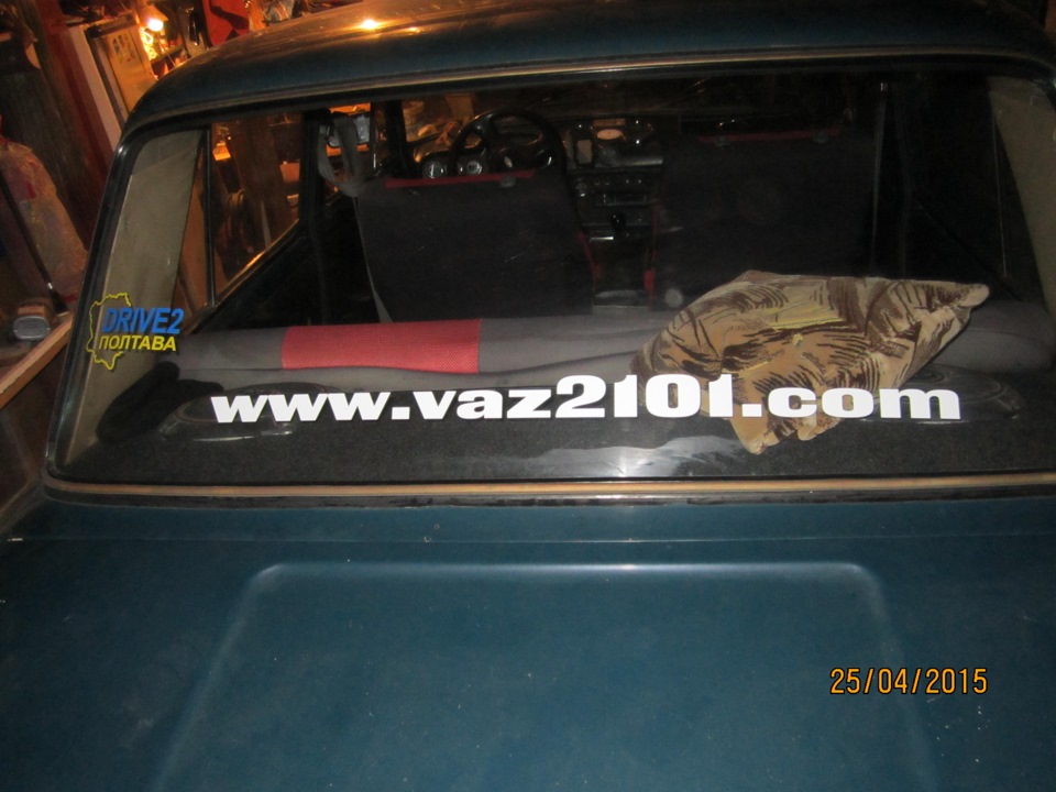 Наклейка клуба WWW.VAZ2101.COM 5