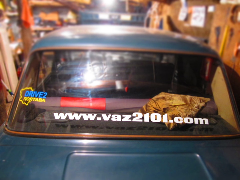 Наклейка клуба WWW.VAZ2101.COM 1