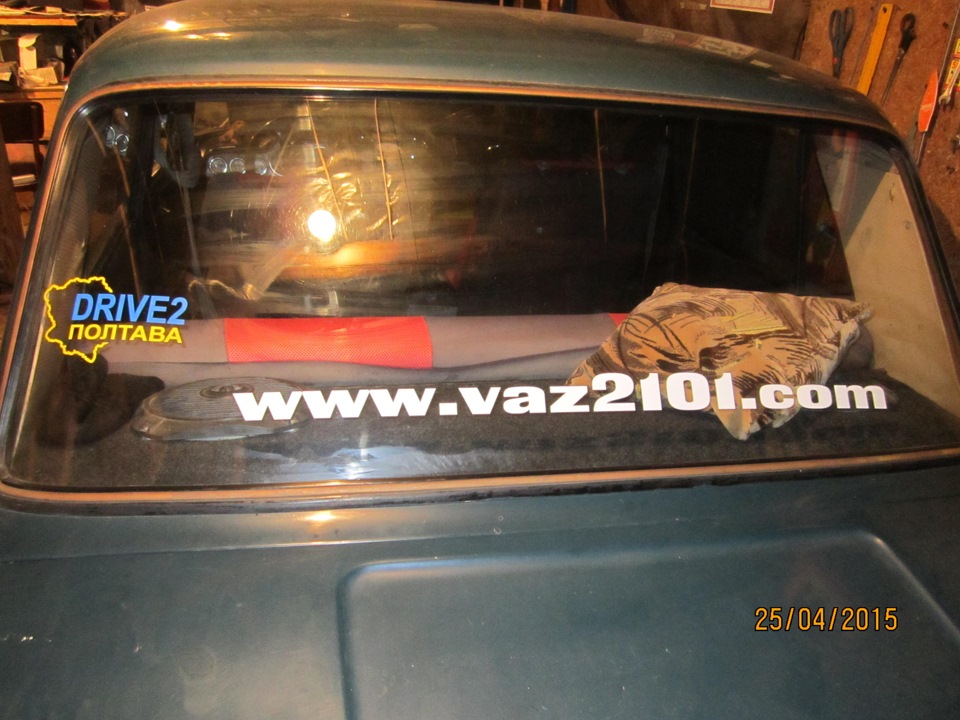 Наклейка клуба WWW.VAZ2101.COM 4