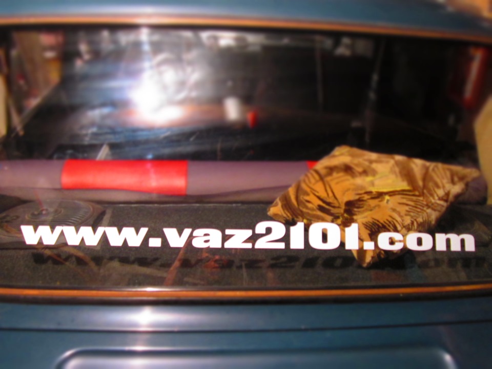 Наклейка клуба WWW.VAZ2101.COM 2