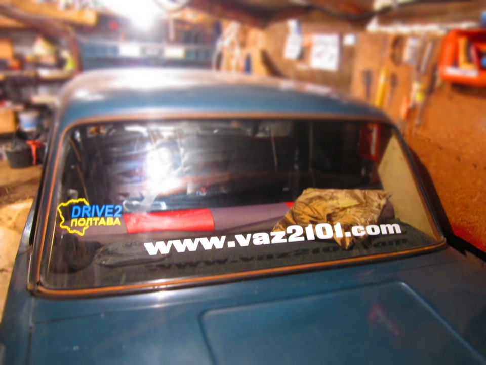 Наклейка клуба WWW.VAZ2101.COM 3