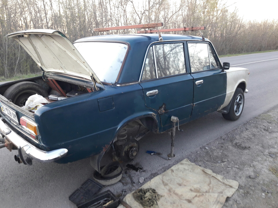 Неприємності в дорозі 3