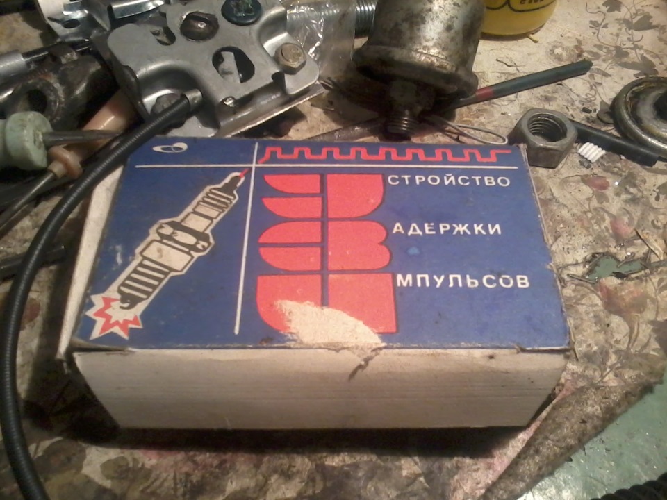 Нежданчик привалив 2
