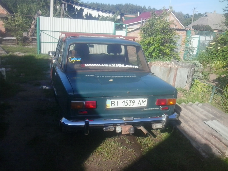 Помився, приміряв ковпаки. 3