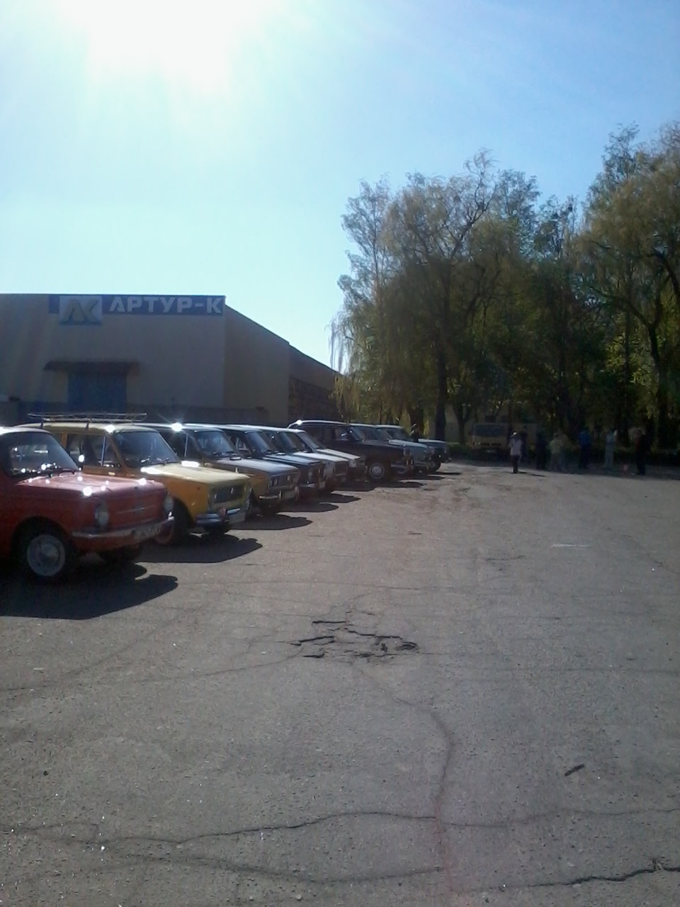 З'їзд Родом із СРСР 3