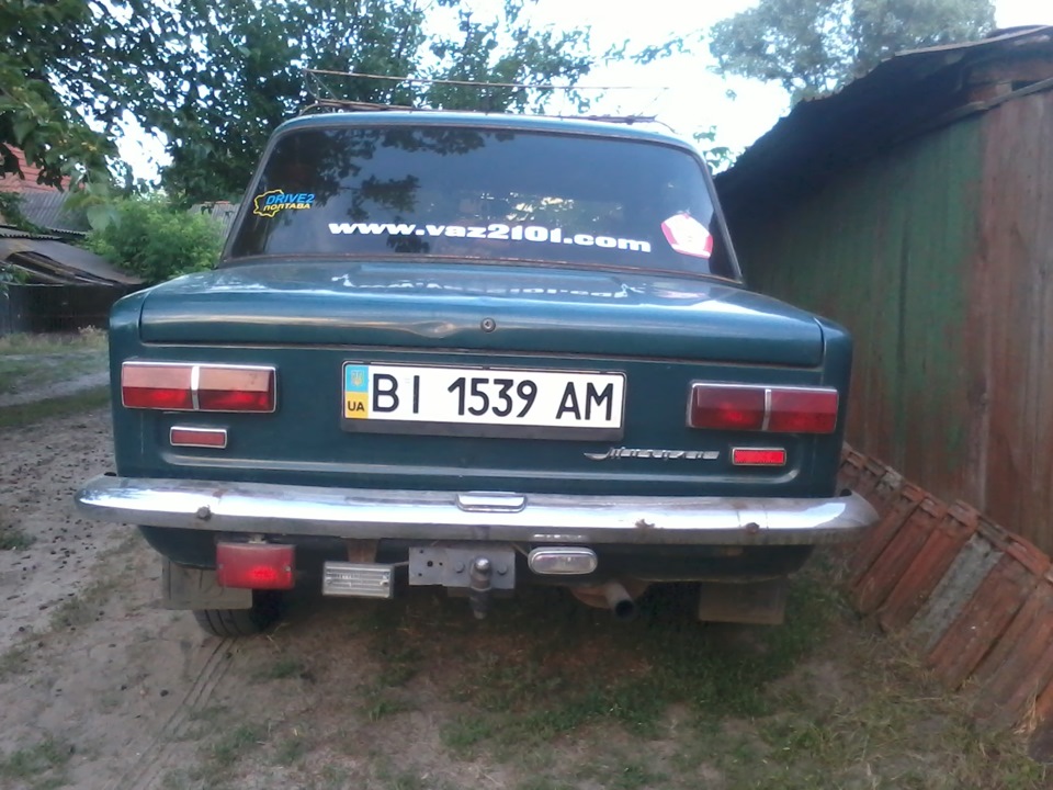 Шильдик 3