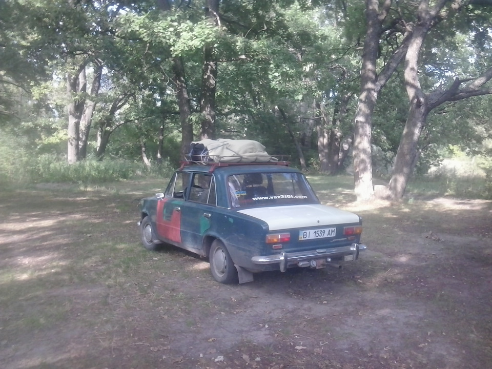 Вилазка 2
