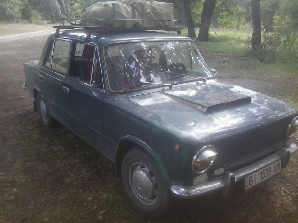 Вилазка 5