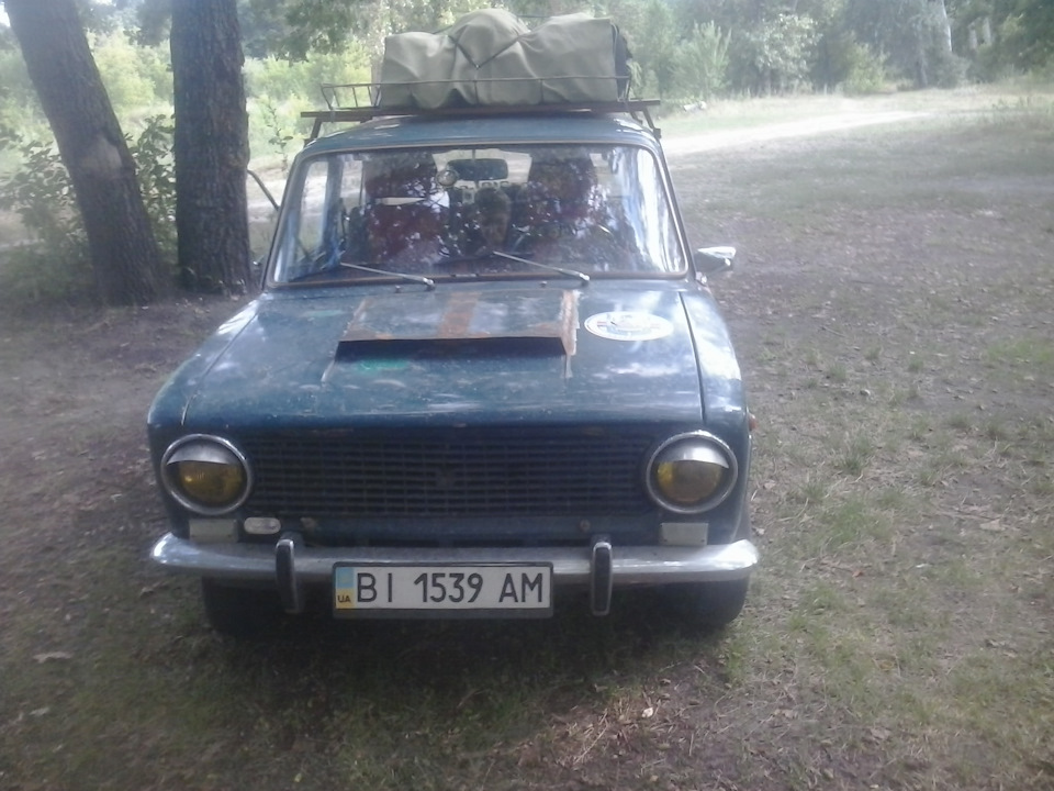 Вилазка 4