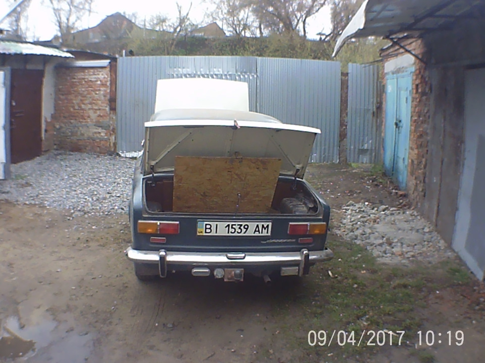 Повернення блудного сина, тьху ти копійки :) 5