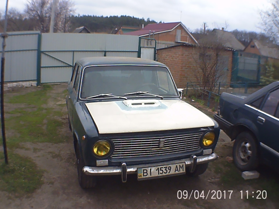 Повернення блудного сина, тьху ти копійки :) 1