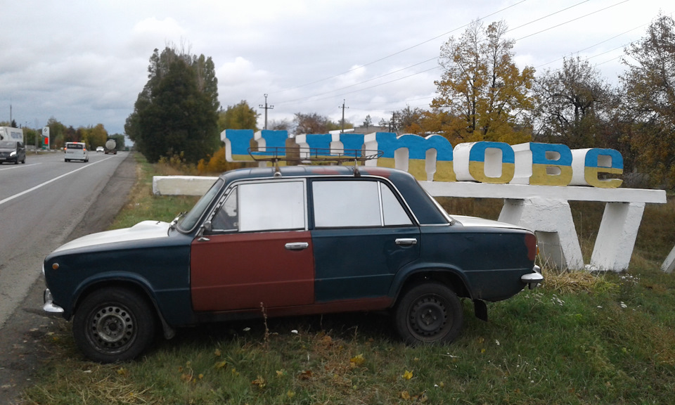 Всім передплатникам 2