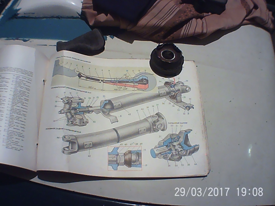 Заміна підвісного 2
