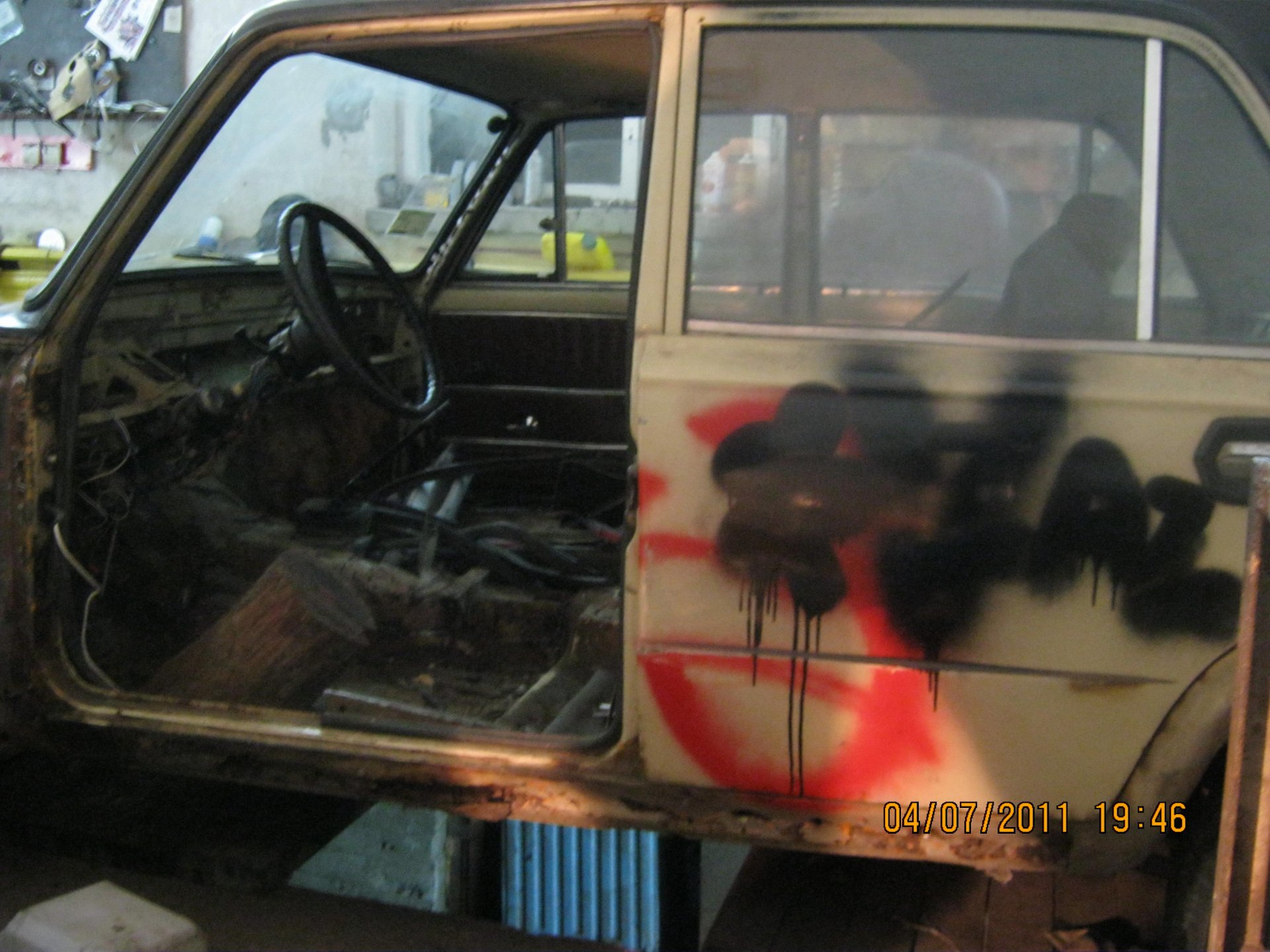 Запись, 8 апреля 2011 3