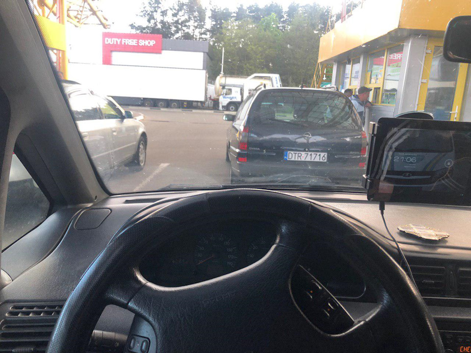 2 роки по тому чи переступив позначку в 43 роки? 3
