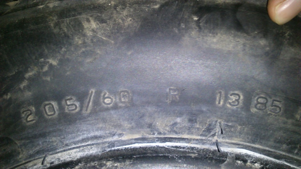 Продам гуму 205.60.13 Firestone 3