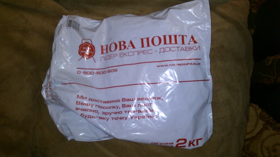 Закупівля подарунків на НГ))) 3
