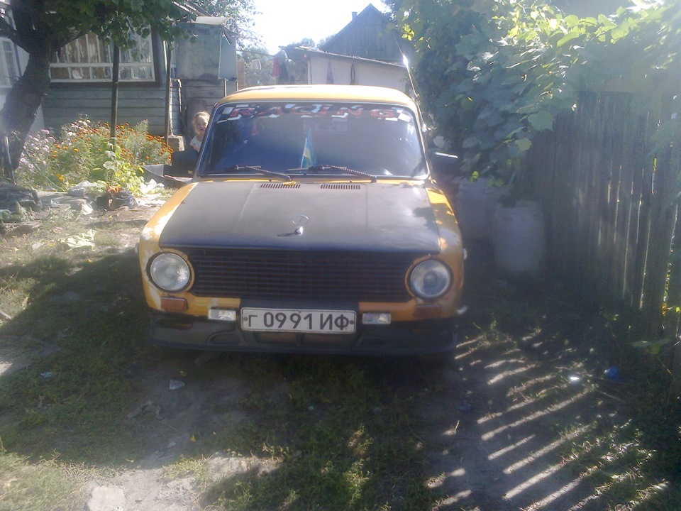 що зроблено 4