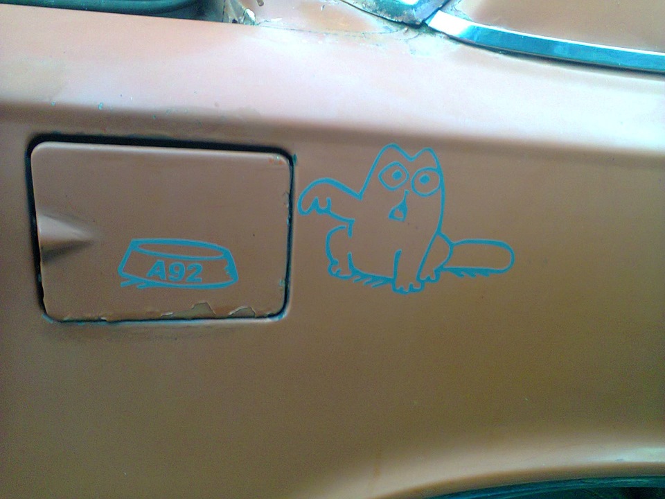 це шото)) 5