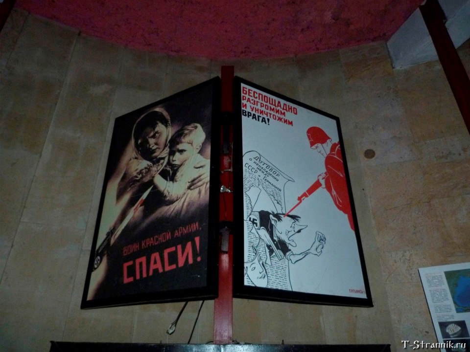 Ми таки були в Одесі. Частина 3. - Героїчний подвиг оборони Одеси. 1
