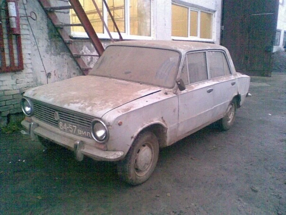 Починалося все так)