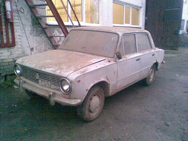 Починалося все так) 1