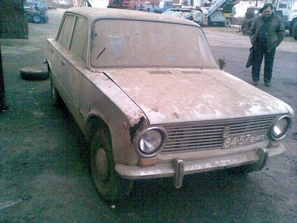 Починалося все так) 2