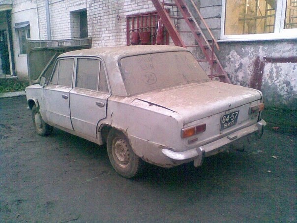 Починалося все так) 3