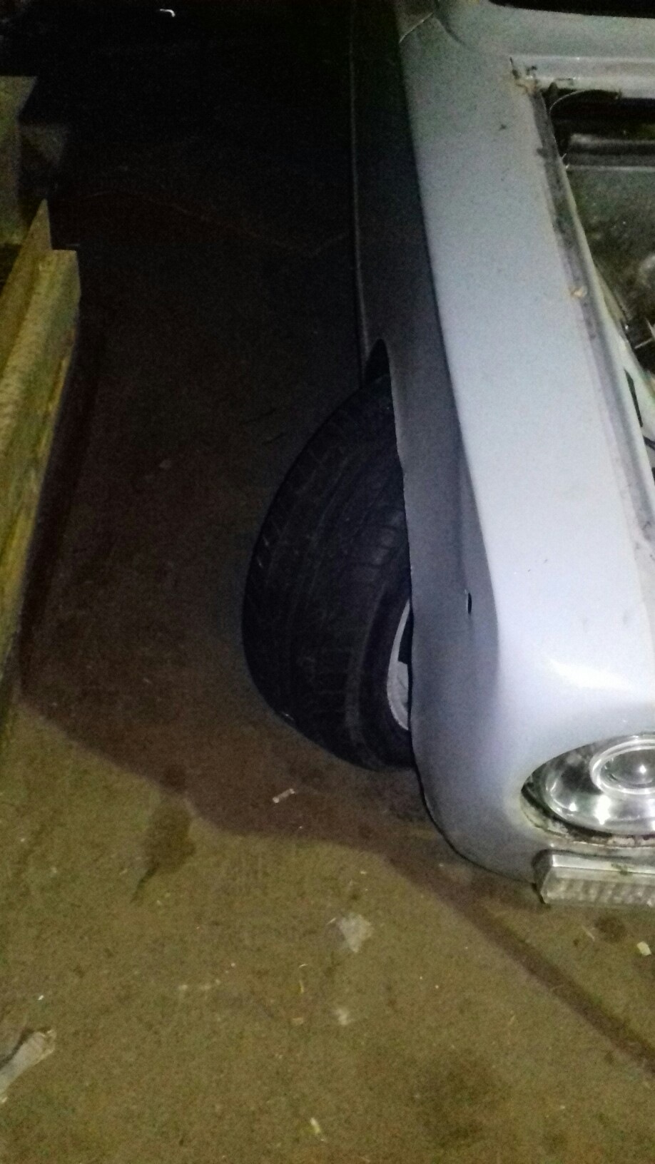 Гума 5