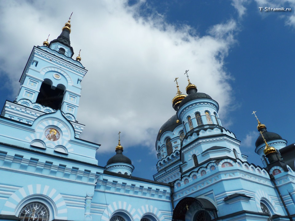 Зоряні куполи Святогірська. 1