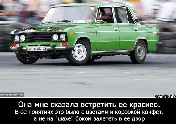 оч. сподобалося фото) 1