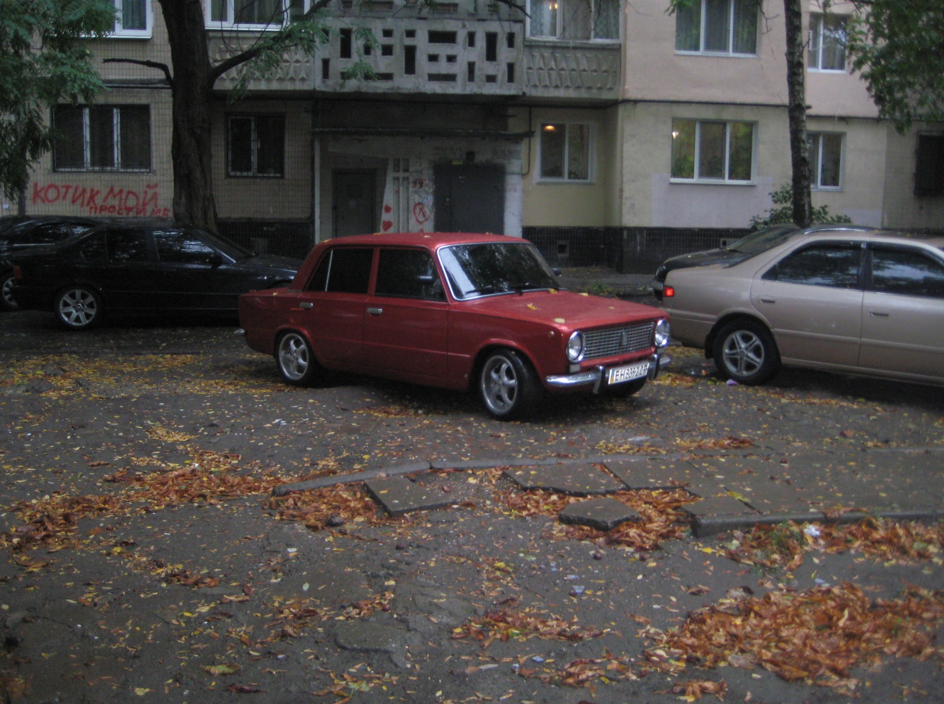 Запис, 12 жовтня 2011 року 4