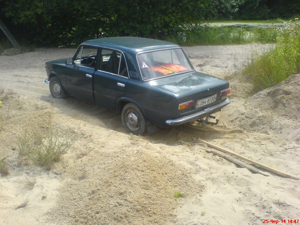пісок( 1