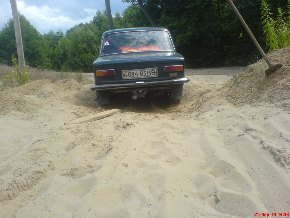 пісок( 2