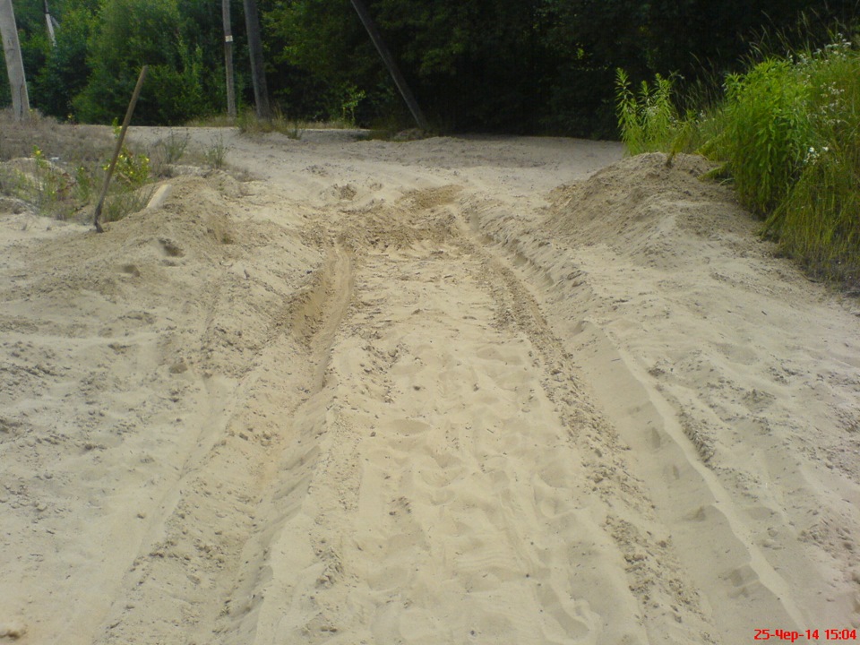 пісок( 3