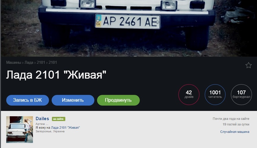 1000+ подписчиков 1