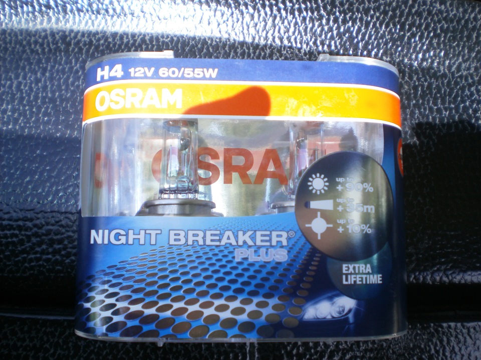 Лампи OSRAM night breaker plus extra lifetime 2
