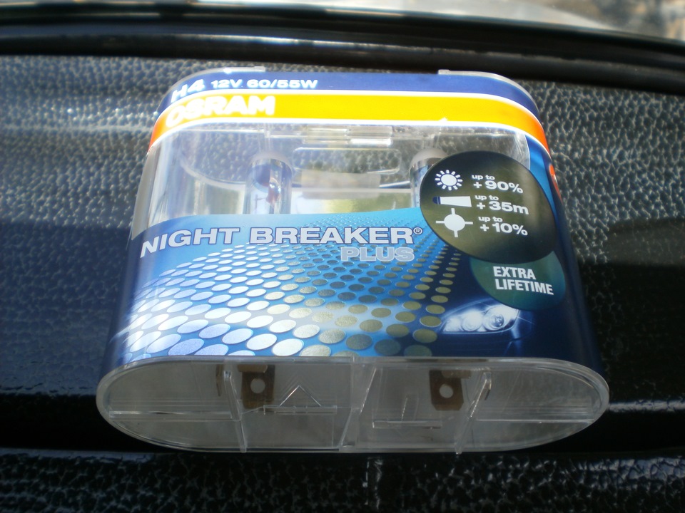 Лампи OSRAM night breaker plus extra lifetime 1