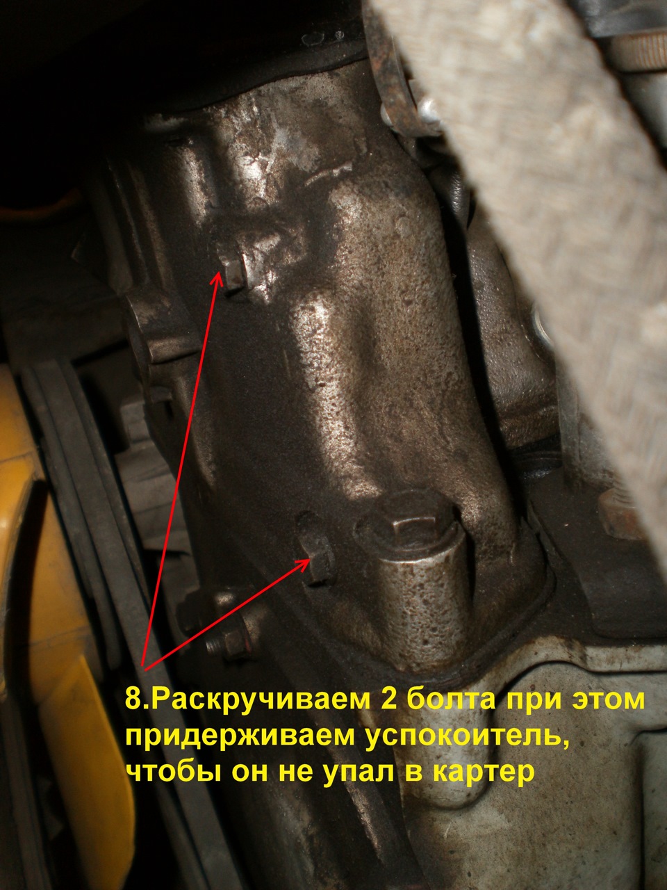 Меняем успокоитель цепи 4