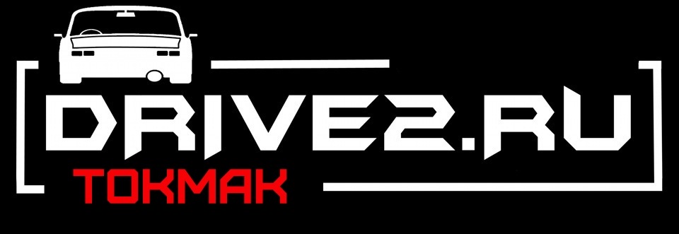 Наклейка на заднее стекло(нужен совет) 2