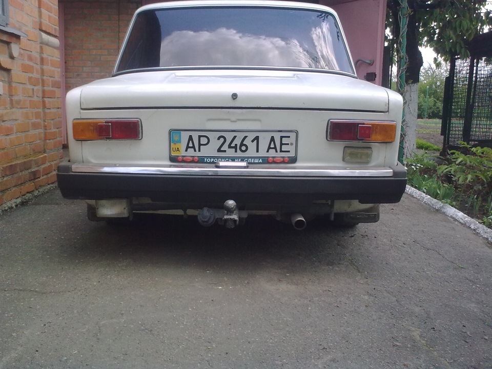 Пацанський таз або гіркий досвід) 4