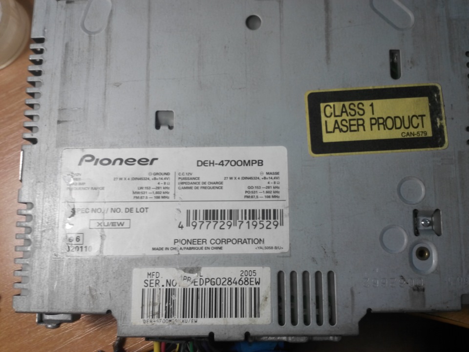 Pioneer DEH 4700MPB 2