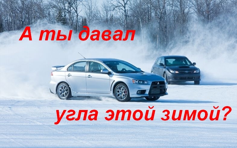 Сезон відкритий ... Відпочинок суботнього вечора! 1