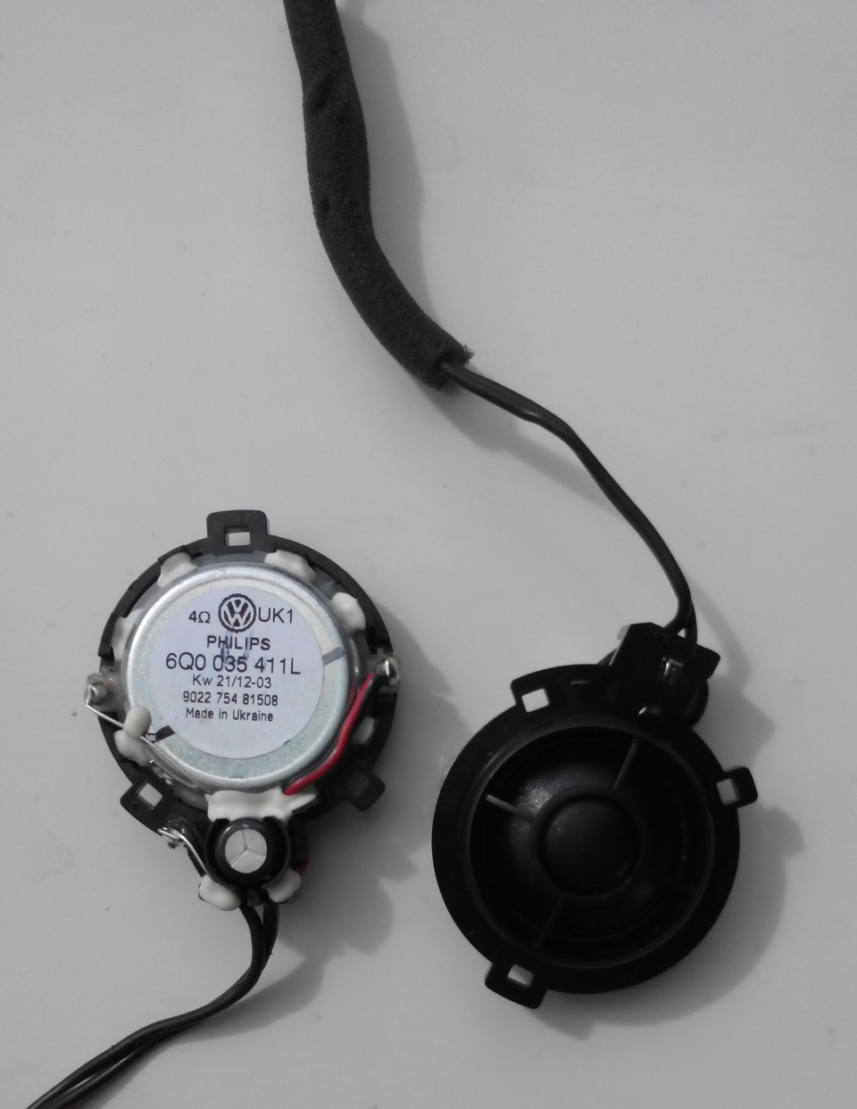 ВЧ-динаміки PHILIPS від Volkswagen 2